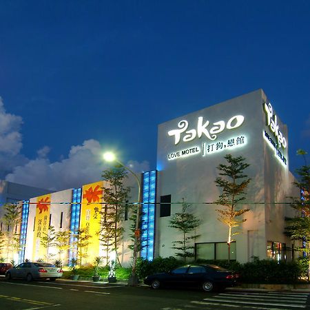 Takao Love Motel Kaohsiung Luaran gambar