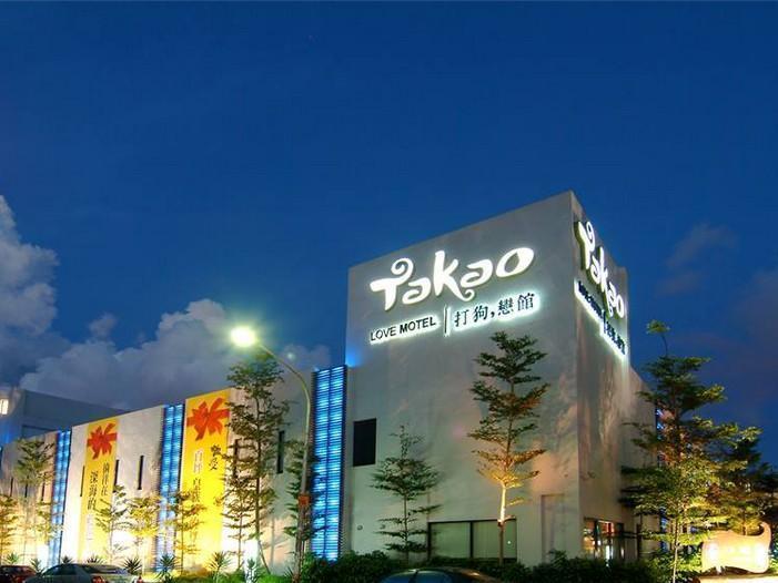 Takao Love Motel Kaohsiung Luaran gambar